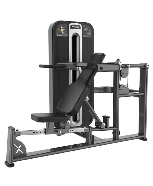 E682 Adjustable Chest Press
