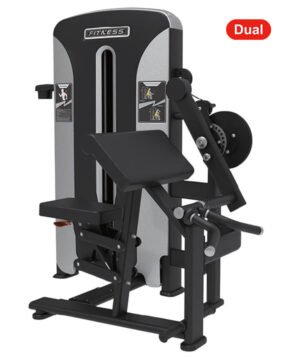 EP885 Biceps & Triceps Extension