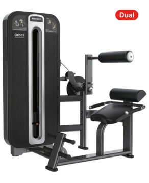 E686 Abdominal & Back Extension